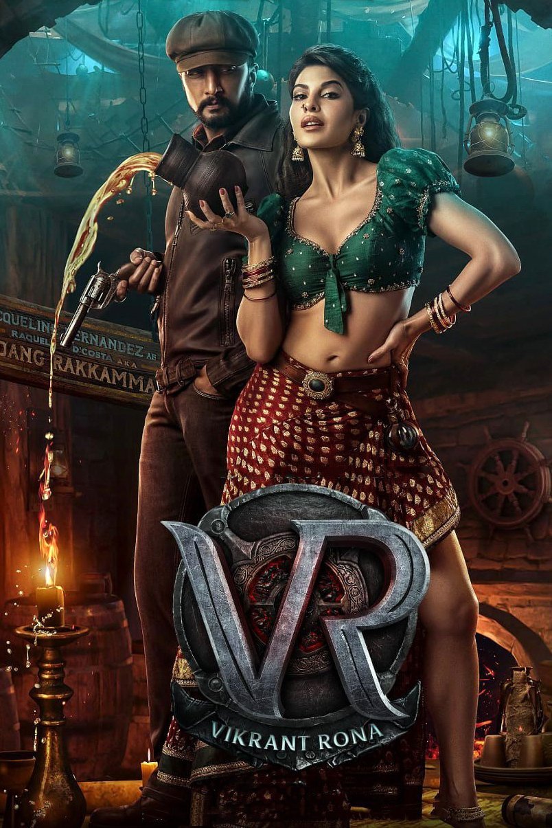 Free Vikrant Rona (2022) South Hindi UnCut Movie HD ESub – FILMYFLY