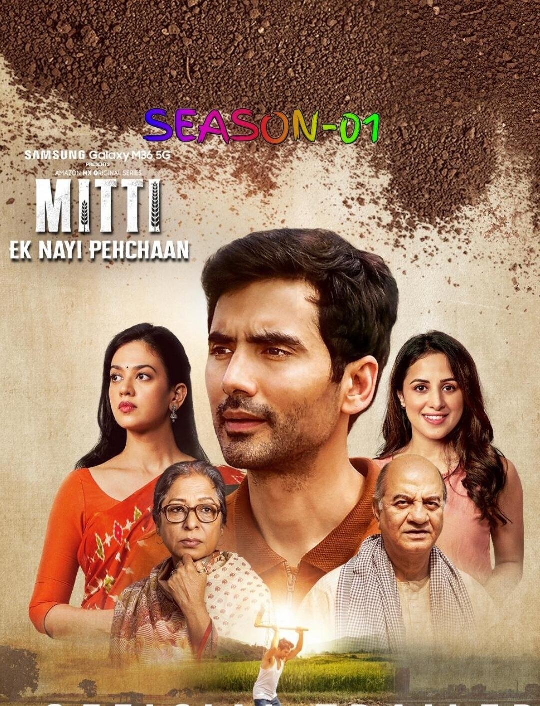 Free Mitti – Ek Nayi Pehchaan S01 (2025) Hindi Completed Web Series HEVC ESub – FILMYFLY