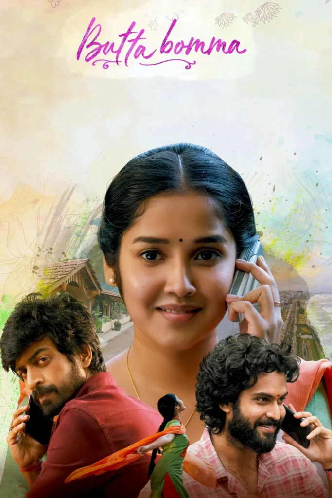 Free Butta Bomma (2023) (Hindi + Telugu) Dual Audio UnCut South Movie HD ESub – FILMYFLY